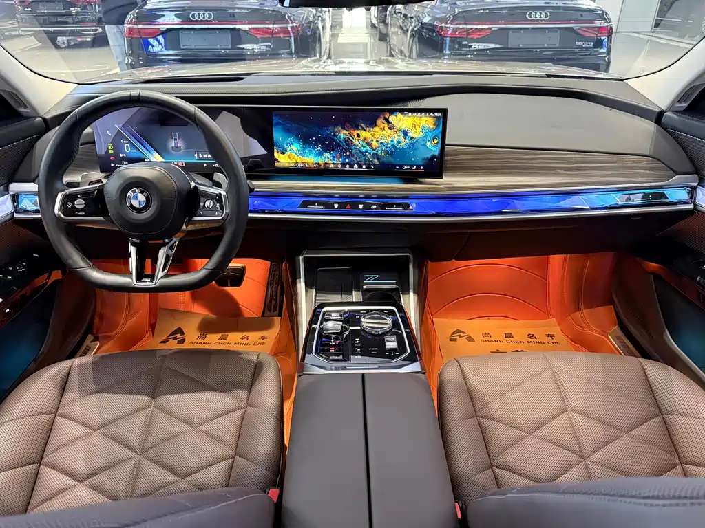 BMW 7 Series — миниатюра 7