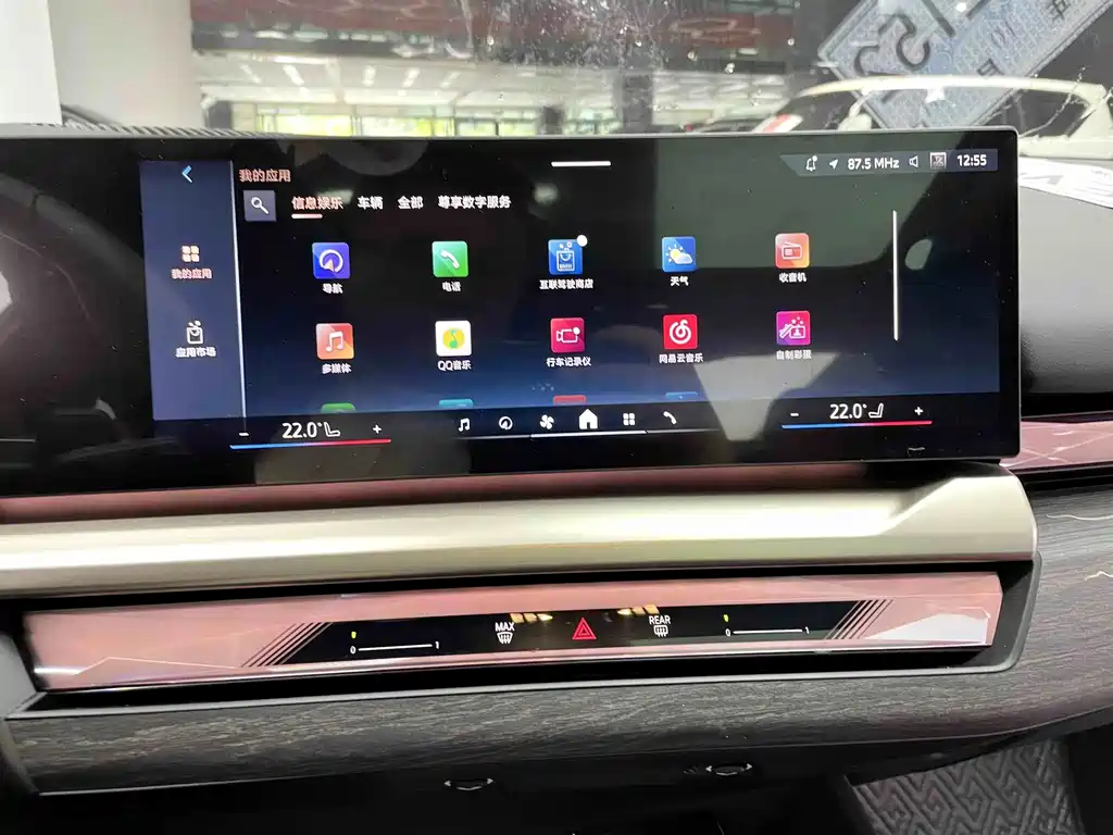 BMW 5 Series — миниатюра 20