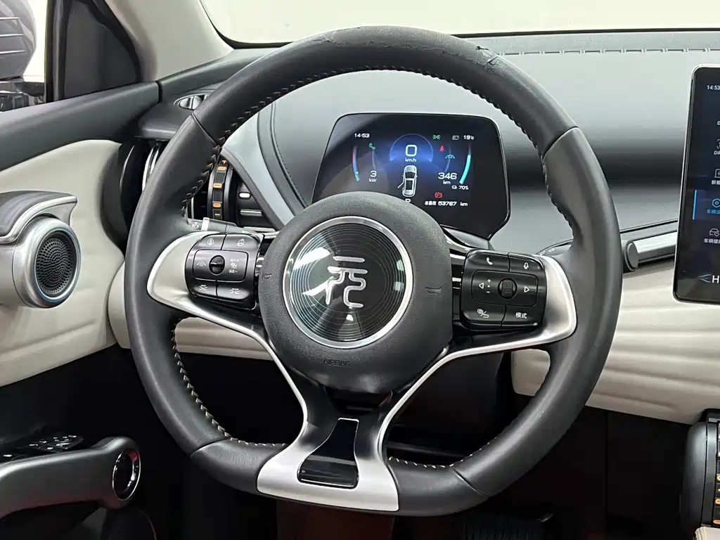 BYD Yuan Plus — миниатюра 22
