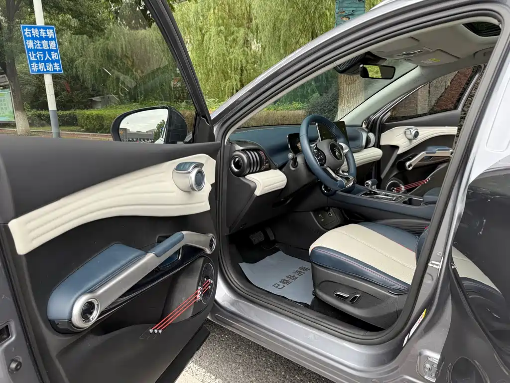 BYD Yuan Plus — миниатюра 4