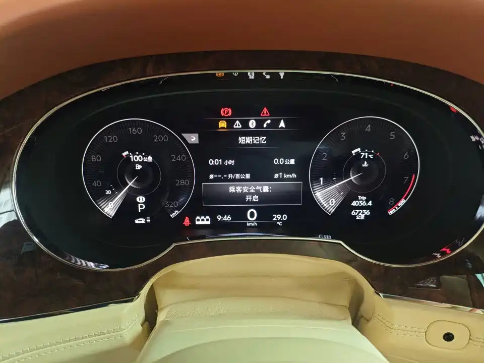 Bentley Bentayga — миниатюра 4