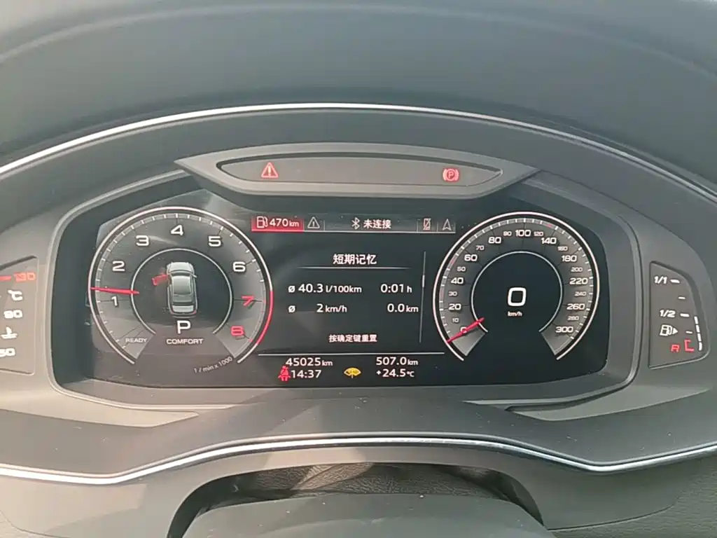 Audi A6L — миниатюра 12