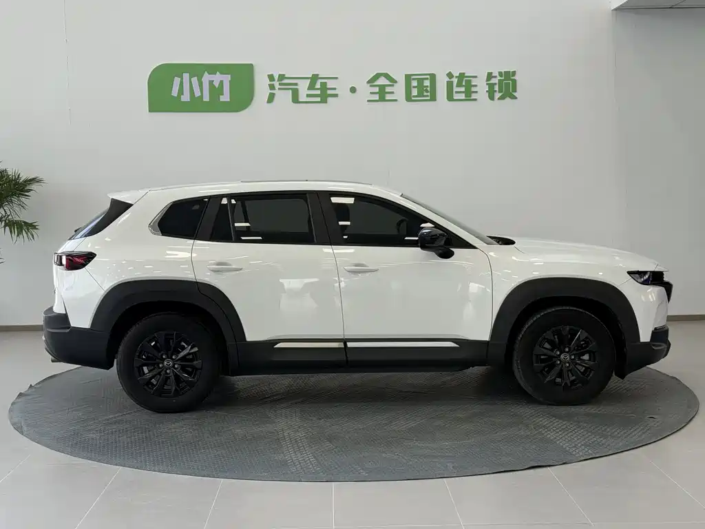 MAZDA CX 50 XINGYA