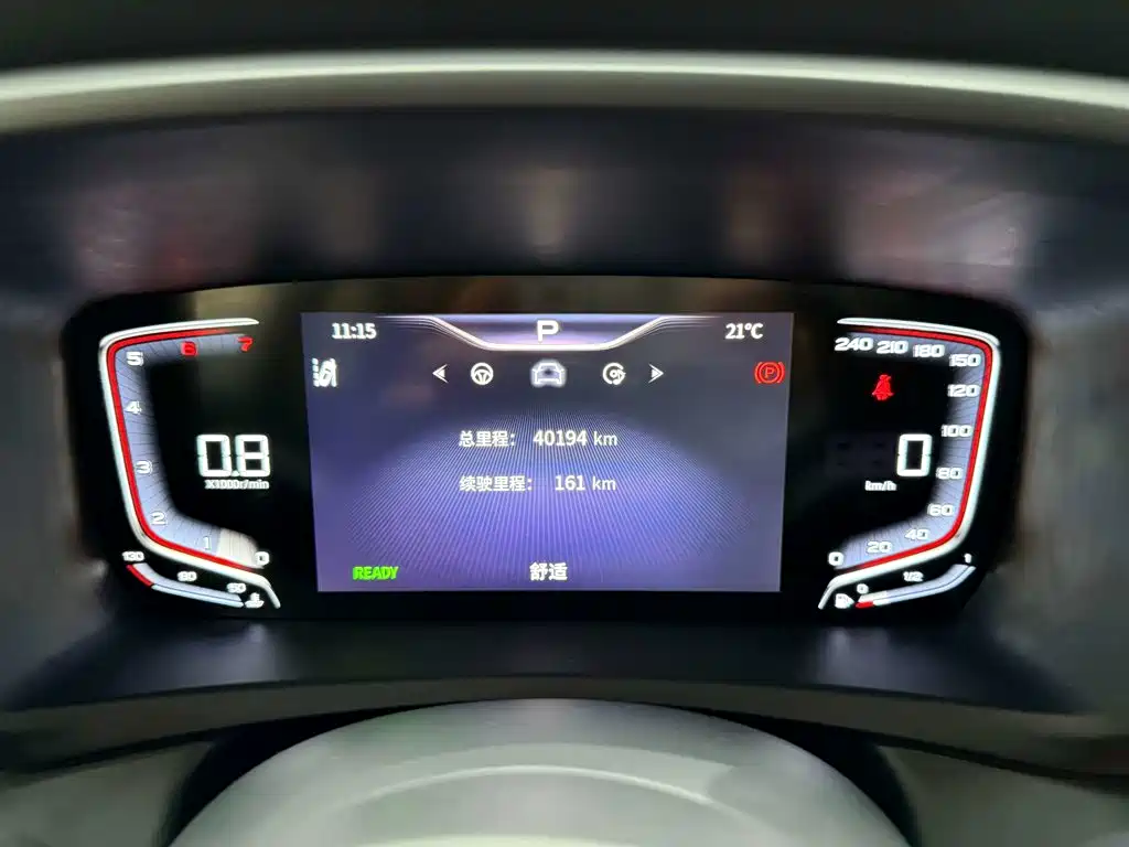 Hongqi Hongqi HQ9 — миниатюра 15