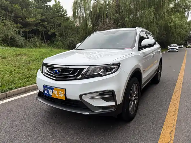 2019 Geely Boyue