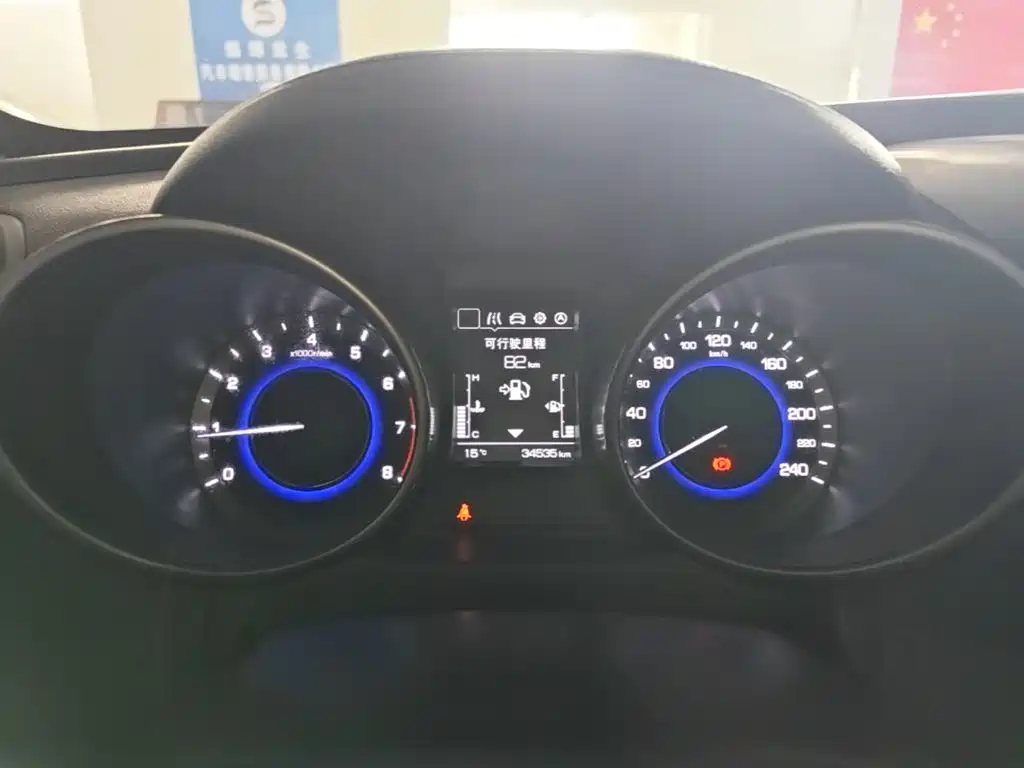 Oshan Kosai 5 1.6L manual classic country VI, фото 12