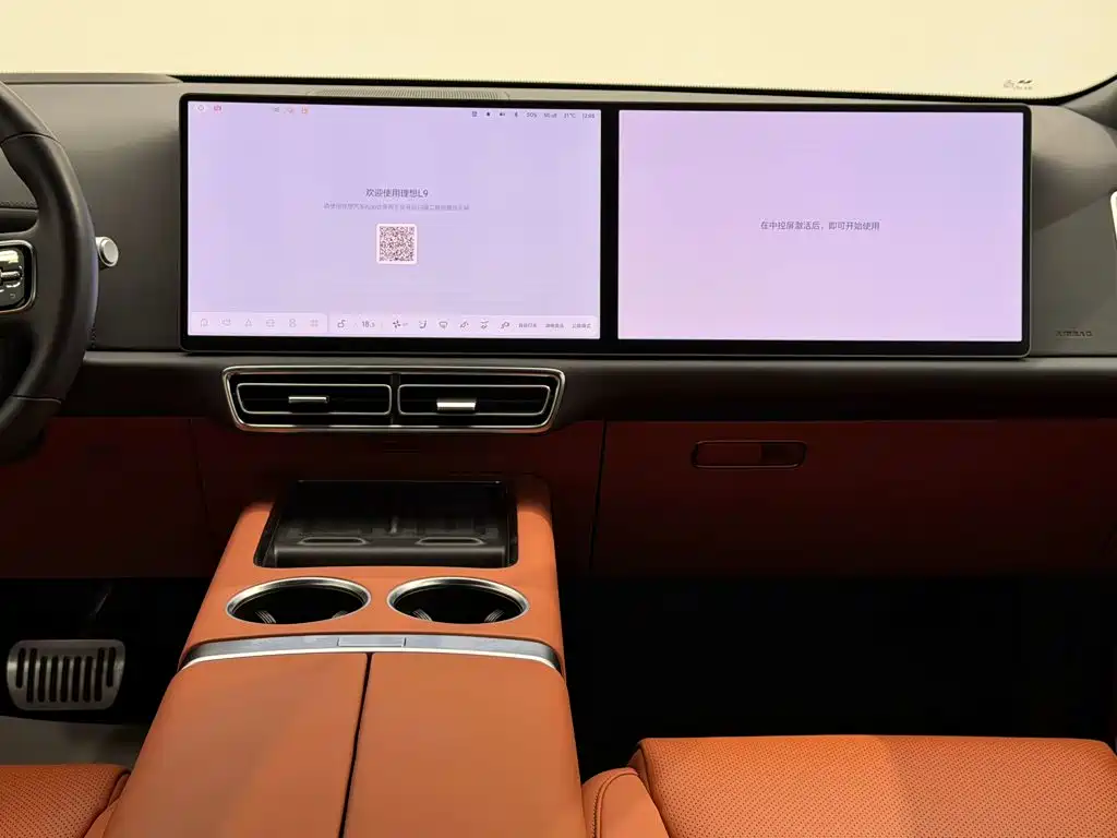 Li Auto Li L9 — миниатюра 28