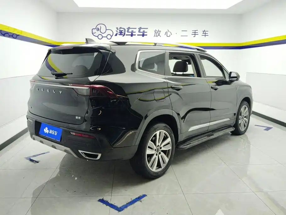 Geely Haoyue — миниатюра 3
