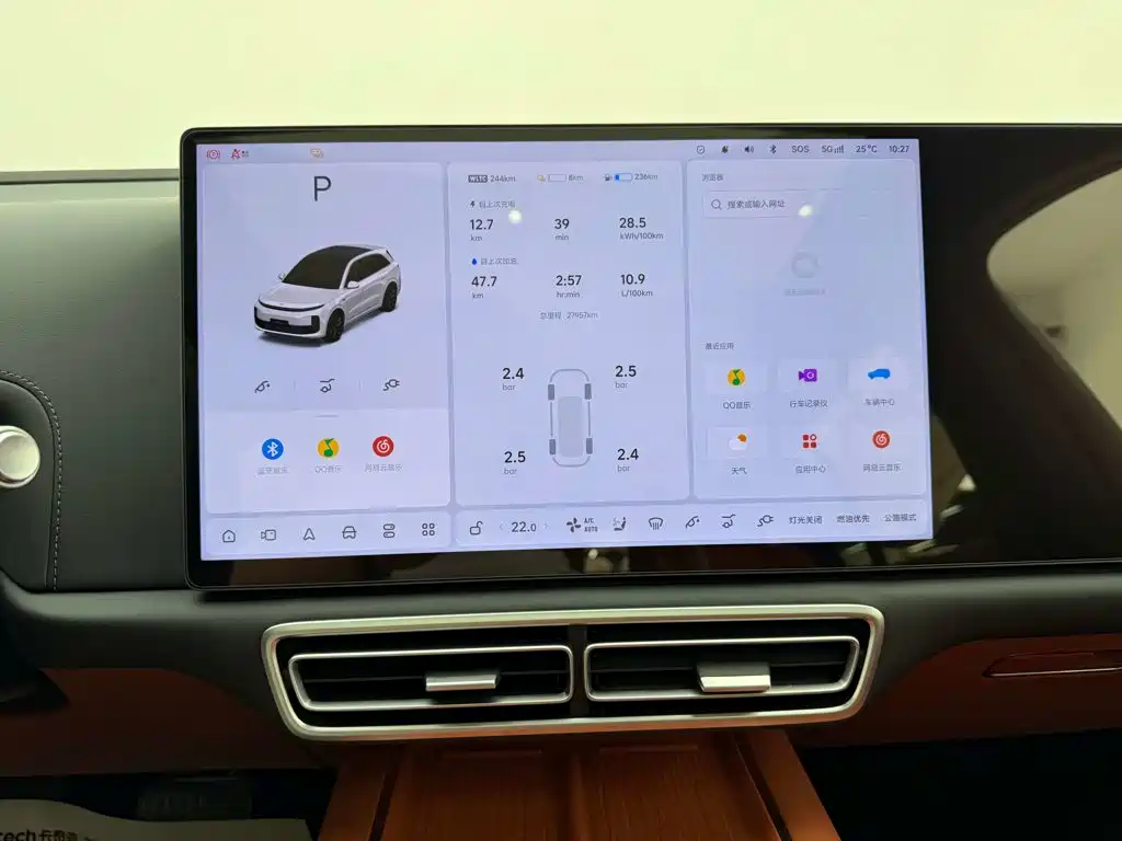 Li Auto Li L6 — миниатюра 15