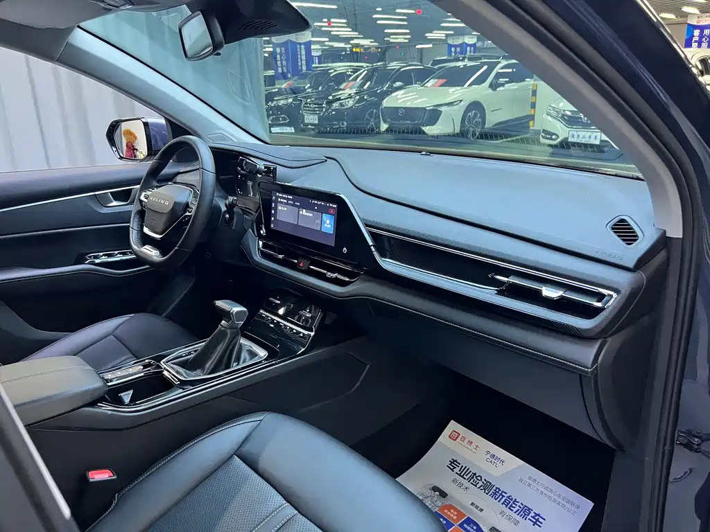 Wuling Victory — миниатюра 12
