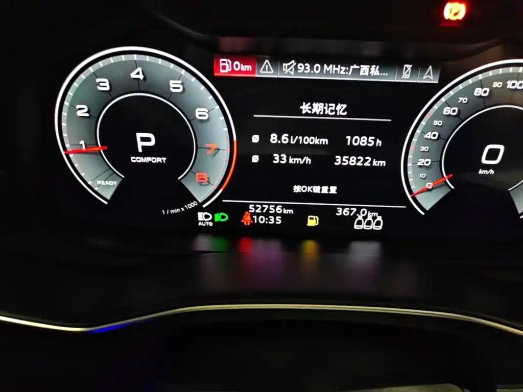 Audi A6L — миниатюра 17