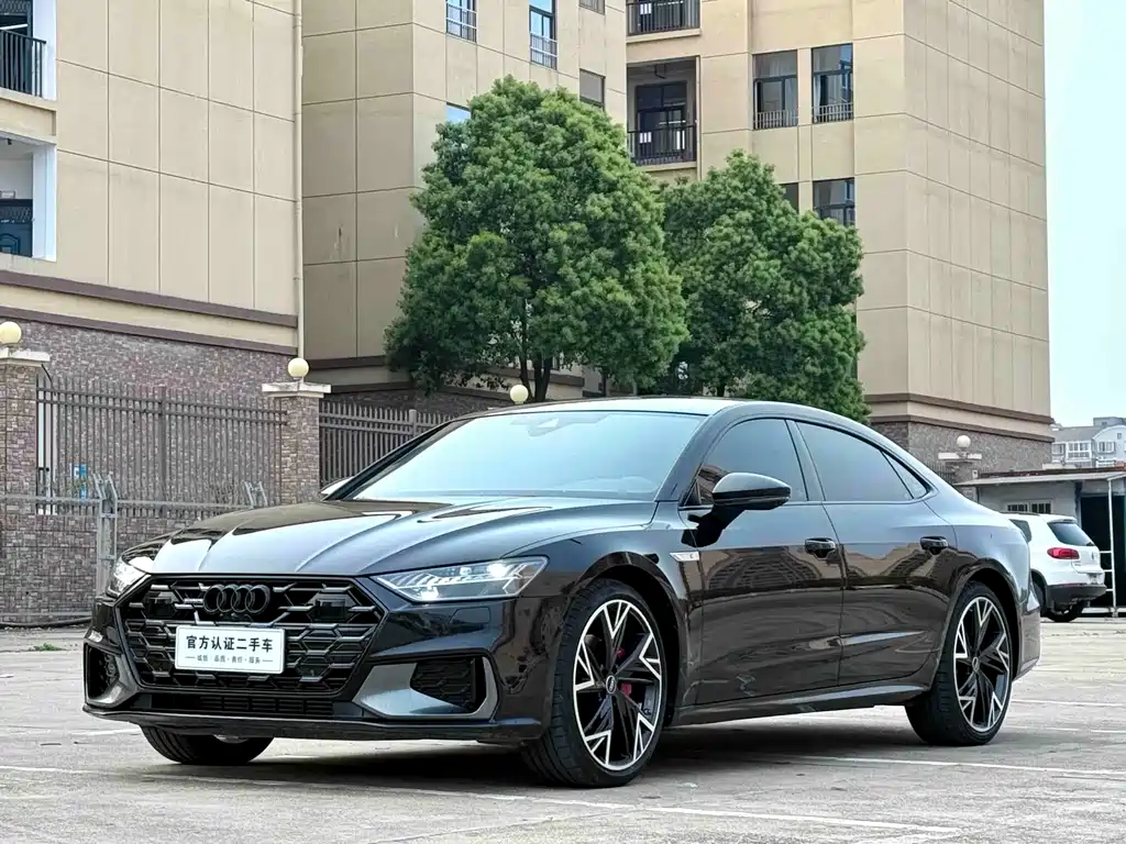 Audi A7L 2024