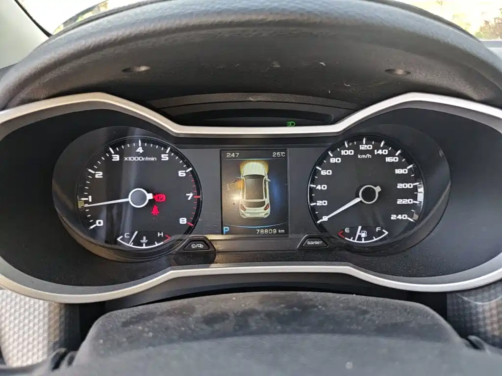 Geely Emgrand GS — миниатюра 12