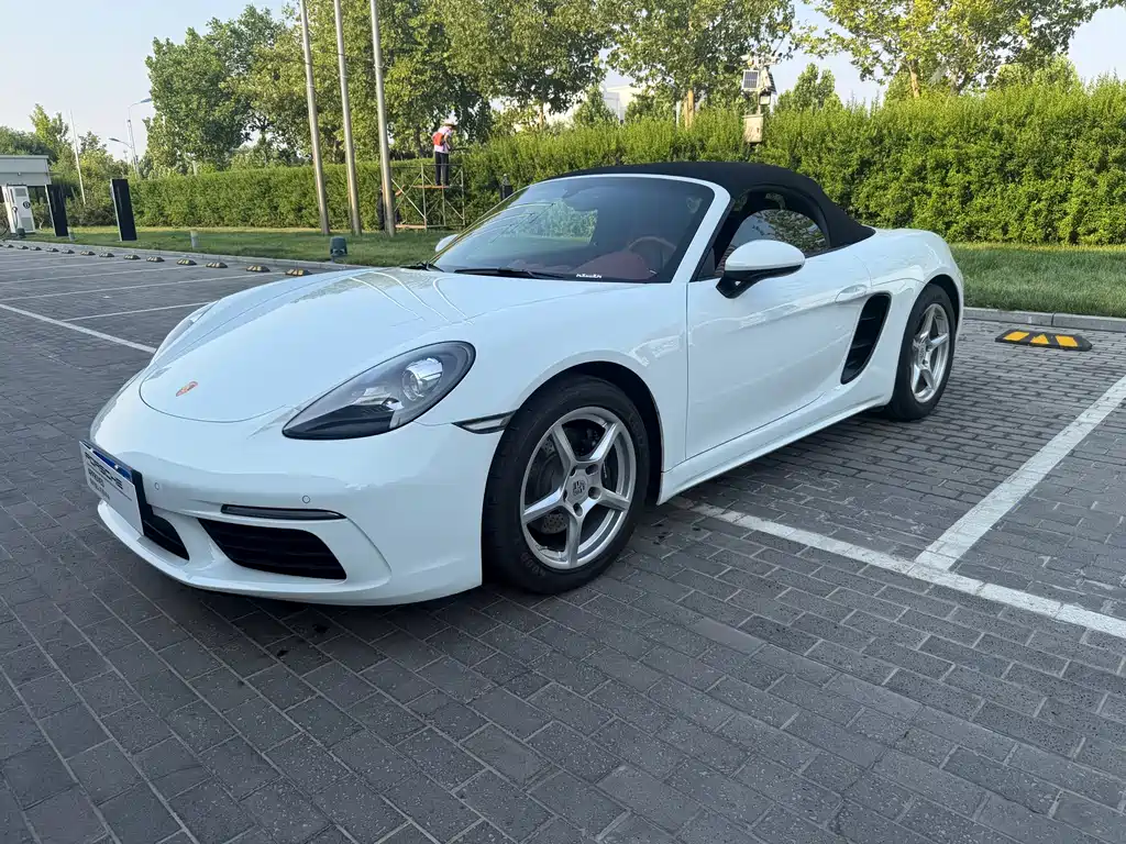 Porsche 718 2023 Boxster Style Edition 2.0T