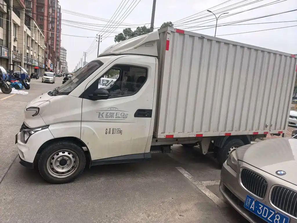 FEIDIE AUTO FLYING SAUCER Q2T