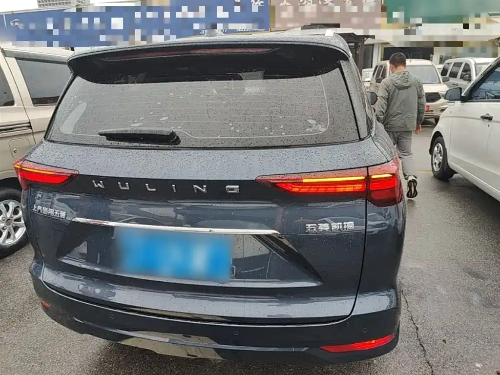 Wuling Victory 2020 1.5T CVT Flagship