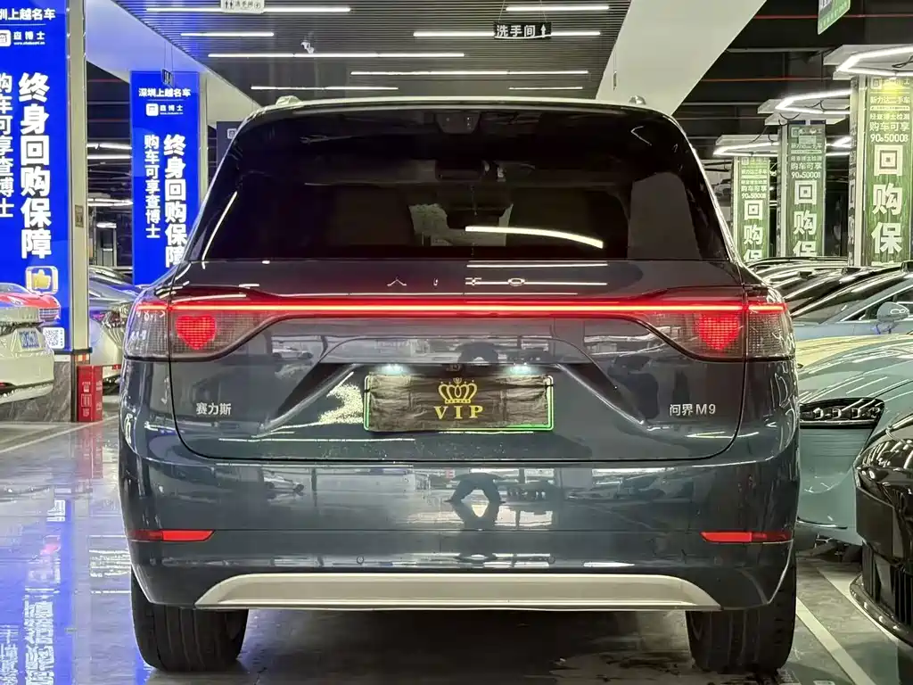 AITO Wenjie AITO M9 — миниатюра 5