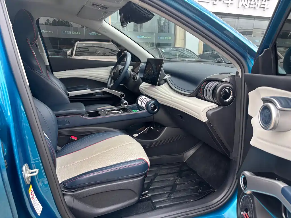 BYD Yuan Plus — миниатюра 13