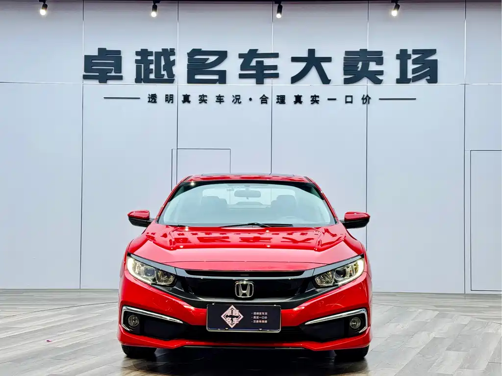 Honda Civic 2019