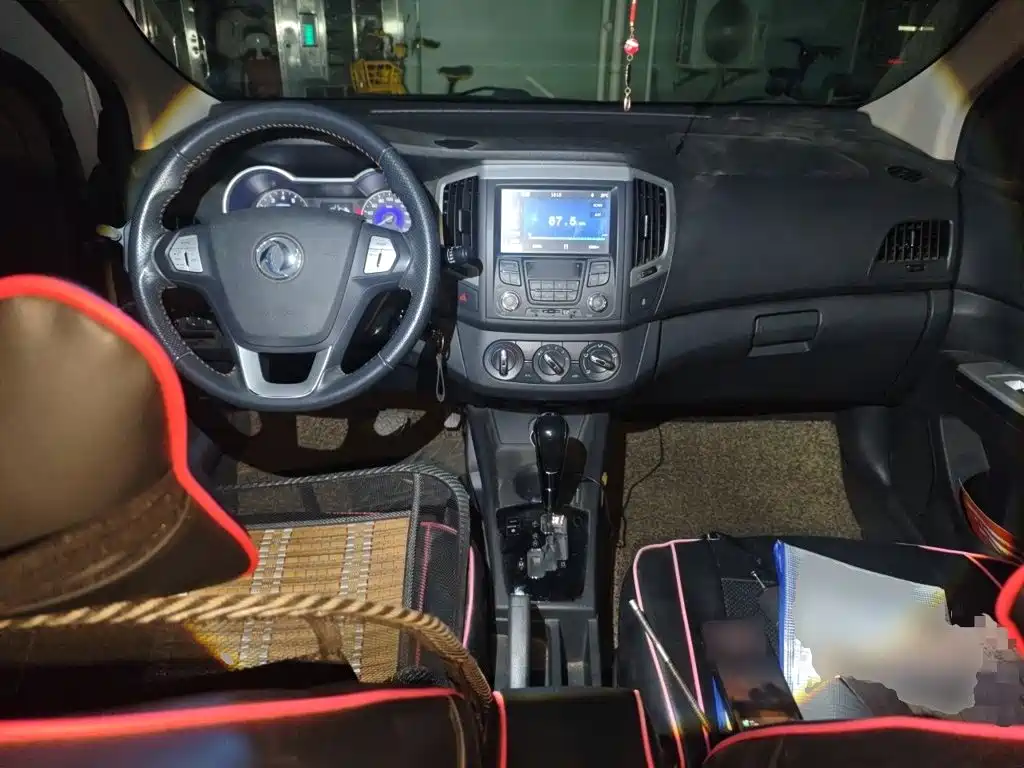 Aeolus AX3 — миниатюра 10