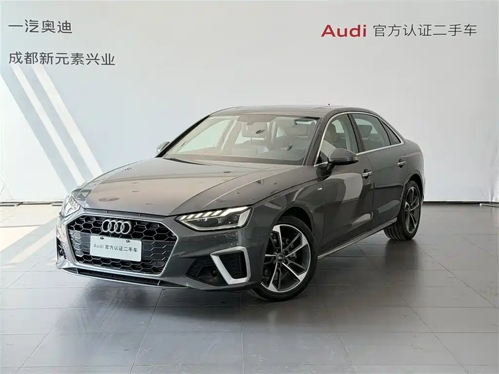 Купить Audi A4L