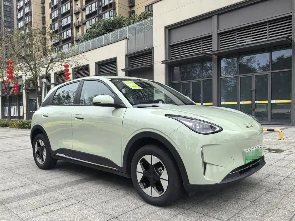 GEELY GALAXY STAR WISH