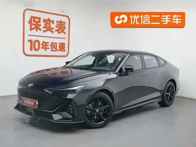 CHANGAN UNI V SMART IDD 2023