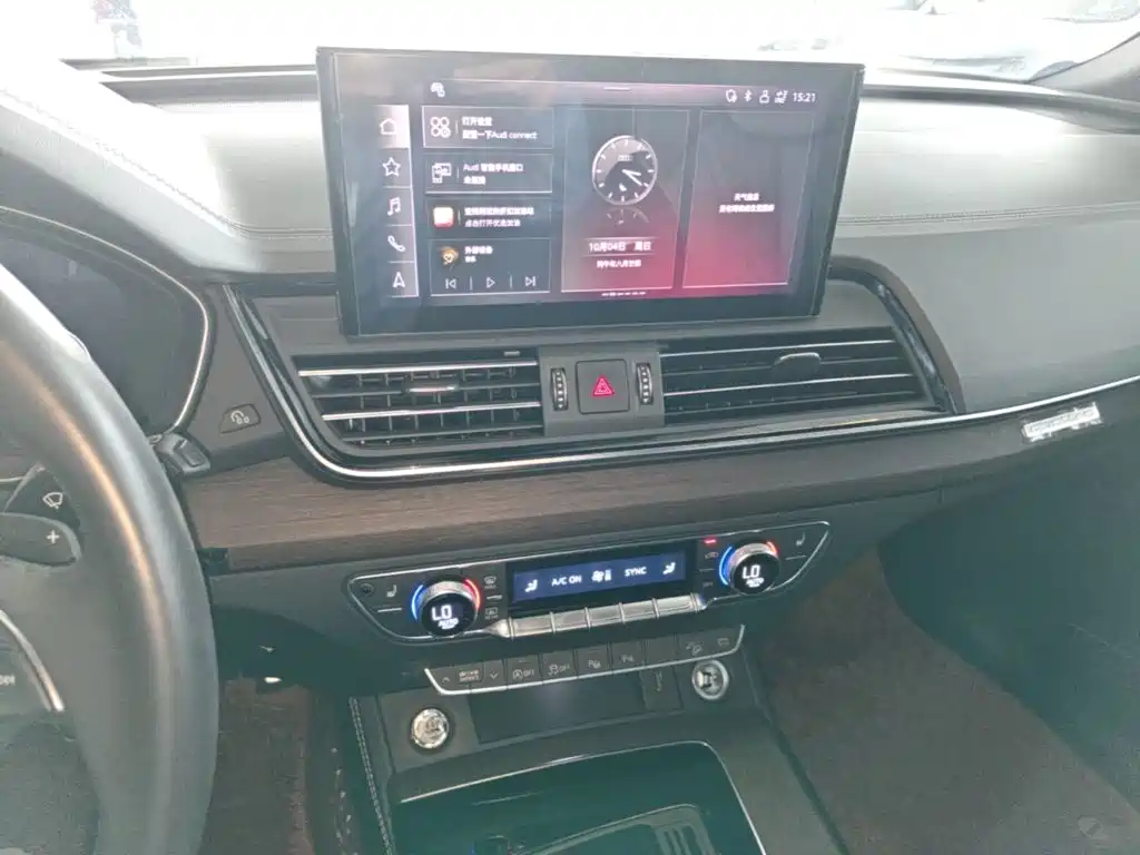 Audi Q5L — миниатюра 13