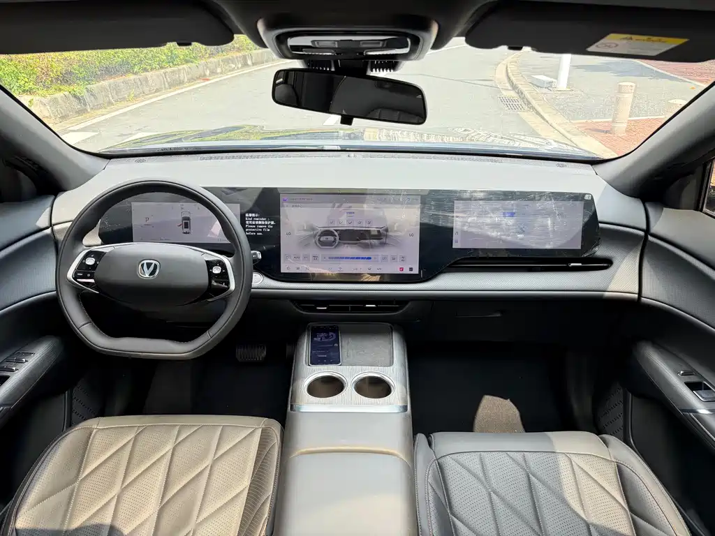 Changan CS75 PLUS — миниатюра 9