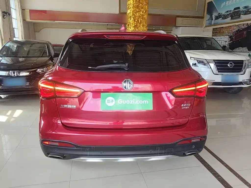 MG HS — миниатюра 6