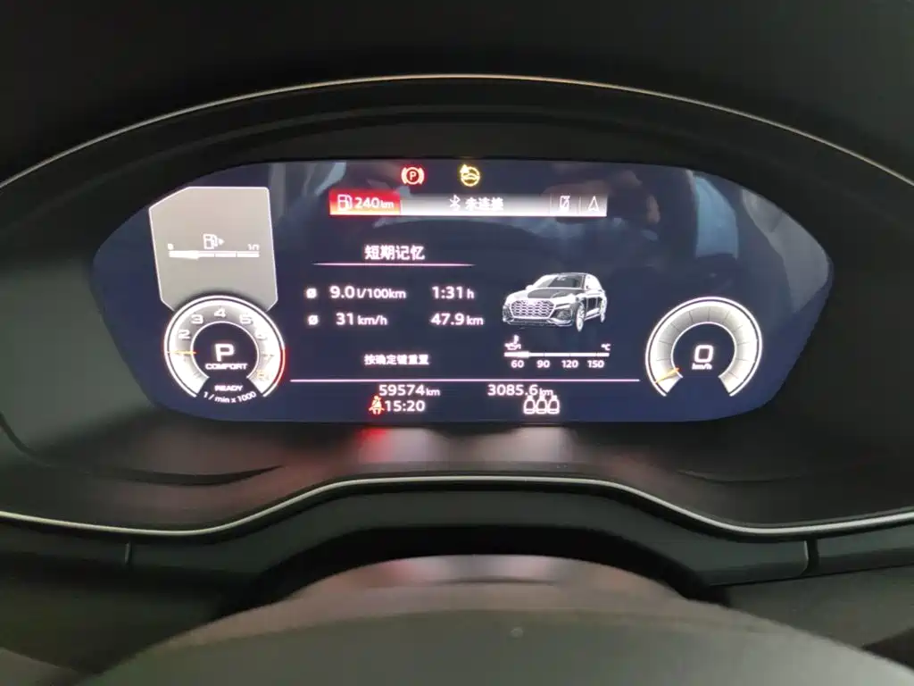 Audi Q5L — миниатюра 12
