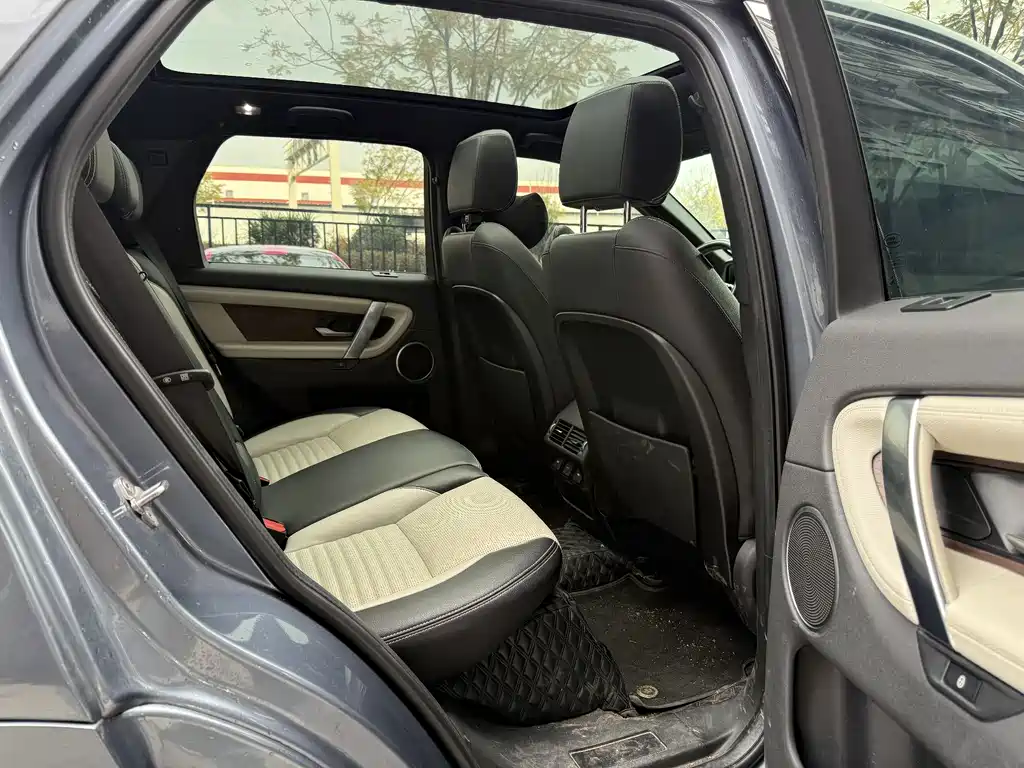 LAND ROVER DISCOVER SPORTS