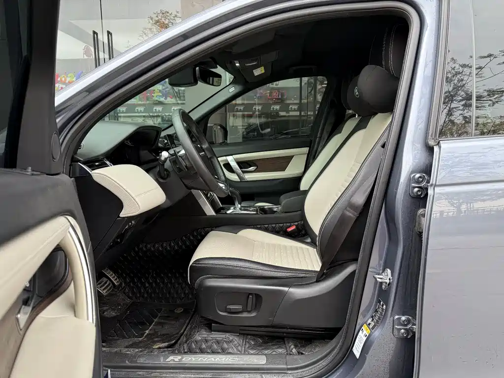 LAND ROVER DISCOVER SPORTS