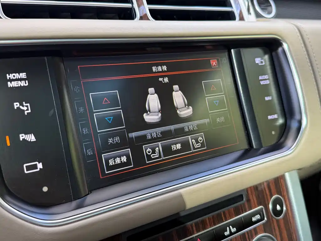 Land Rover Range Rover 2013 5.0 SC V8 AB