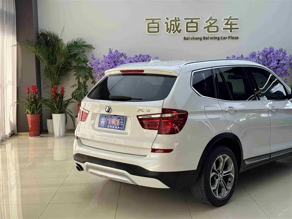 BMW X3 2014 xDrive20i X