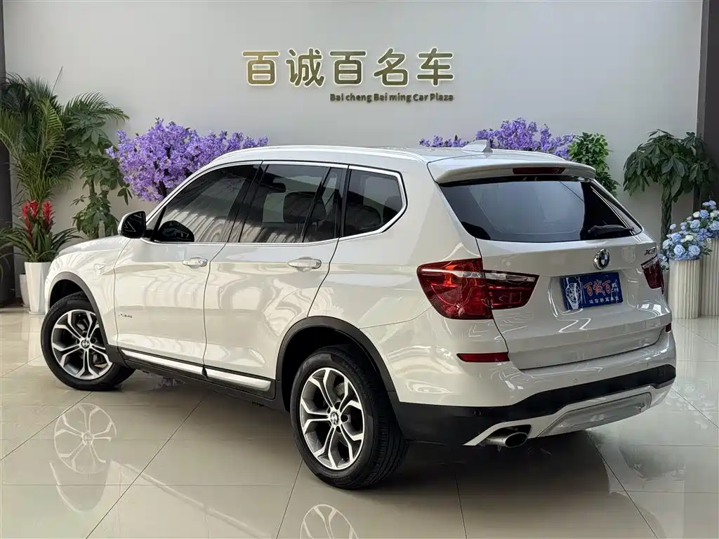 BMW X3 2014 xDrive20i X