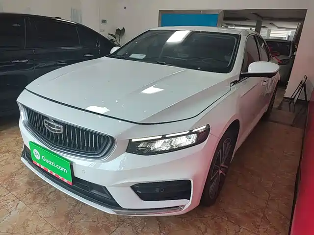 2022 Geely Xingrui