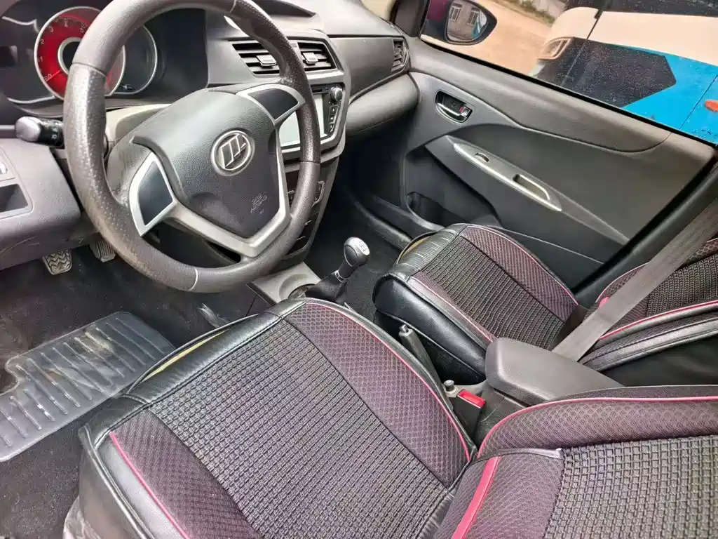 LIFAN MOTORS LIFAN X50