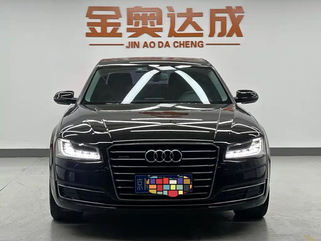 Audi A8 2016 A8L 45 TFSI quattro Comfort