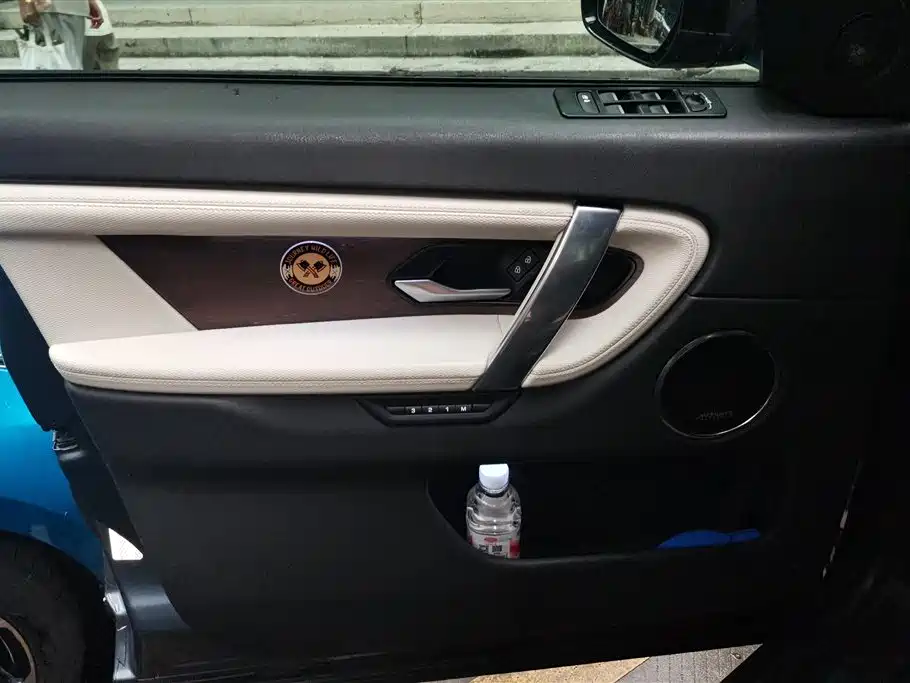 Land Rover Discovery Sport 2021 249PS R-Dynamic SE 5 мест