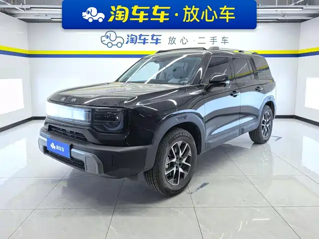 2025 BAIC Beijing B30