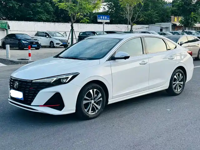 2023 Changan Eado