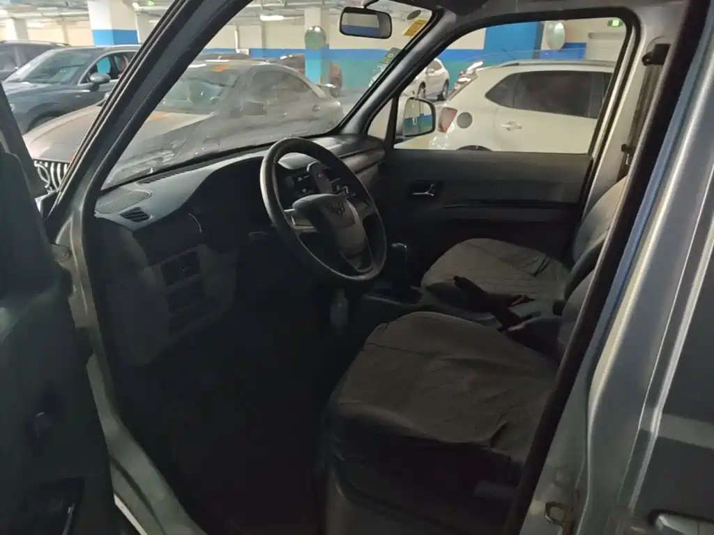 Wuling Zhiguang — миниатюра 12