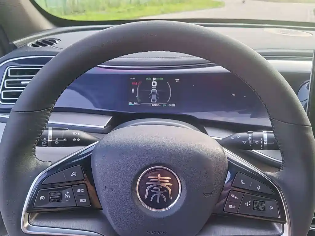 BYD Qin PLUS — миниатюра 19