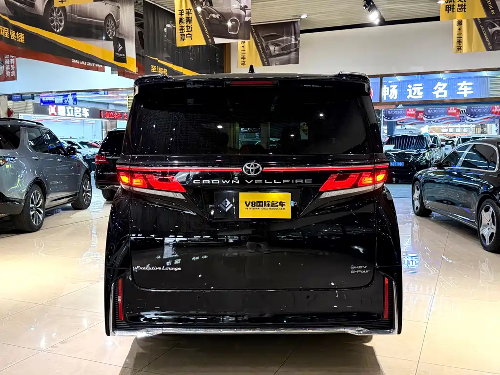 Toyota Vellfire 2025 2.5L