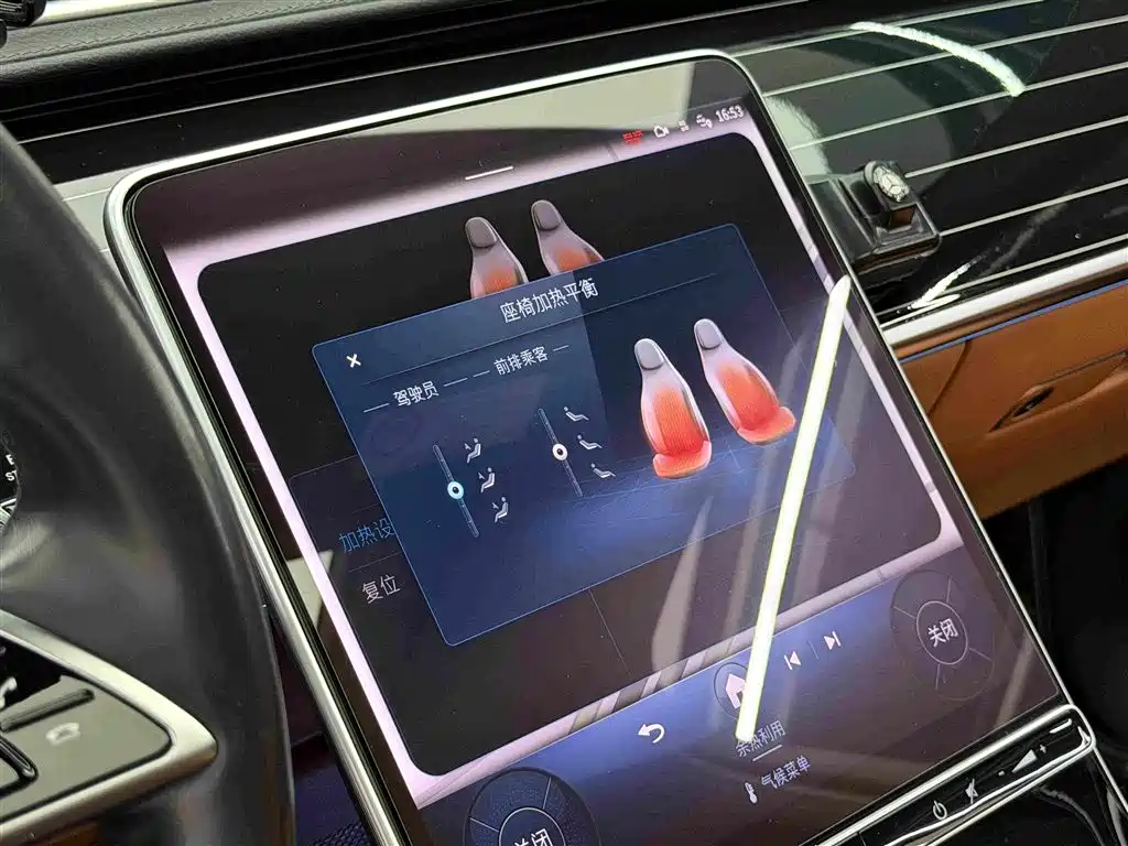 Mercedes-Benz S-Class — миниатюра 17