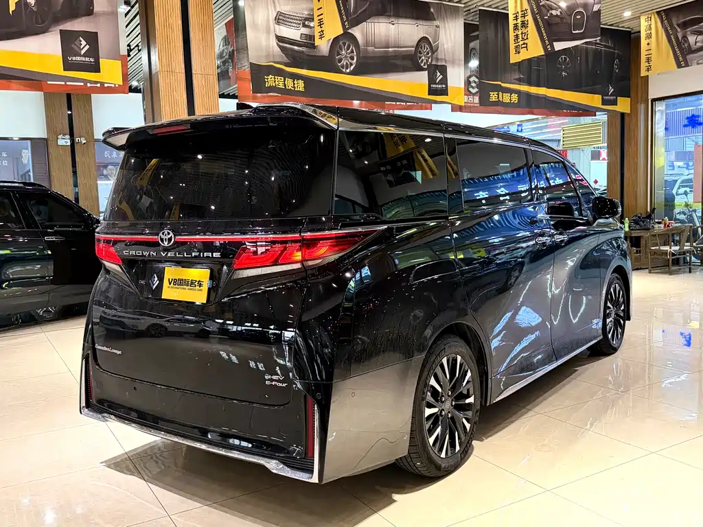 Toyota Vellfire 2025 2.5L