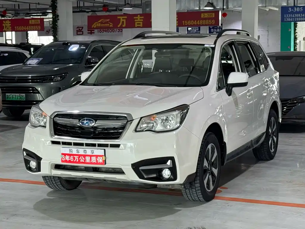 SUBARU FORESTER