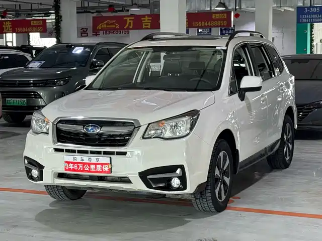 subaru forester