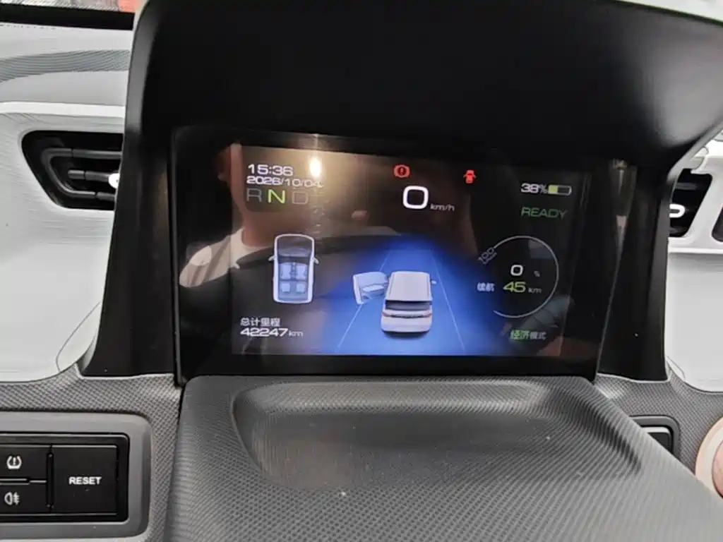 Wuling MINIEV — миниатюра 12
